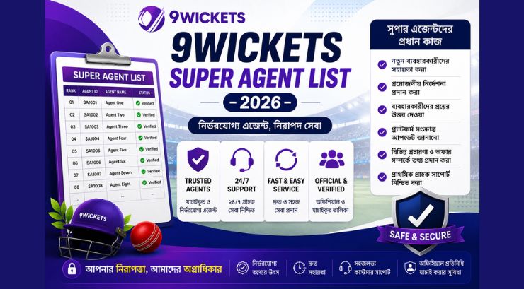 9Wickets Super Agent List – 2026